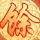 办理高仿皇家兽医学院文凭学位【degxx.com】