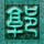 原版富士大学毕业证【degxx.com】